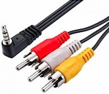 CABO P2 DE 4VIAS X 3 RCA AUDIO E V?DEO